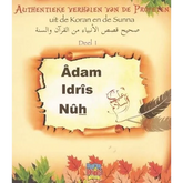 Boekcover met Arabische en Nederlandse tekst, mooie illustraties, duidelijke taalgebruik